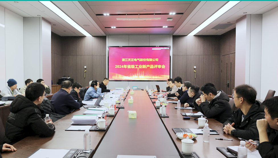 6项国际先进，8项国内领先丨pg电子试玩高端智造再上新高度